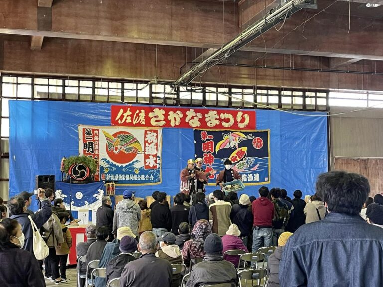 【新鮮な魚がいっぱい!佐渡さかなまつり】by営業部長