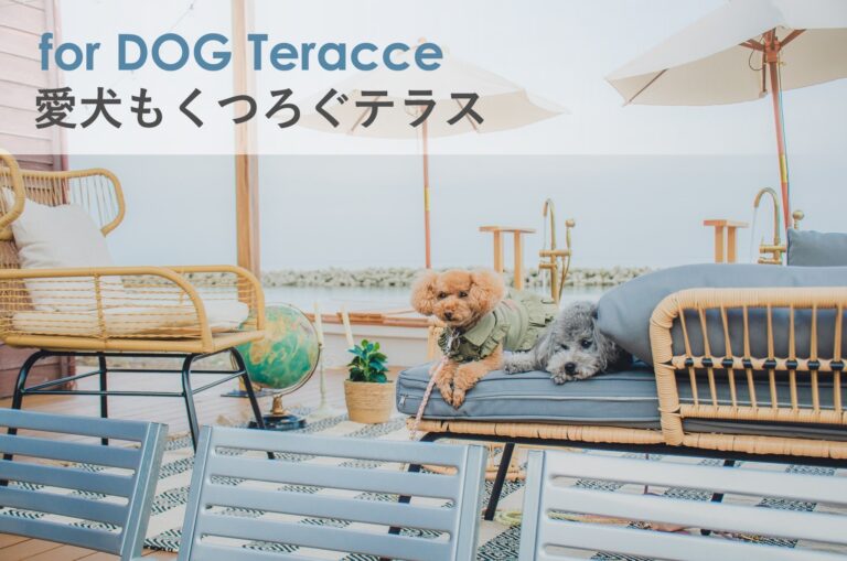 【ウッドデッキでリゾート気分🏝️】by営業部長