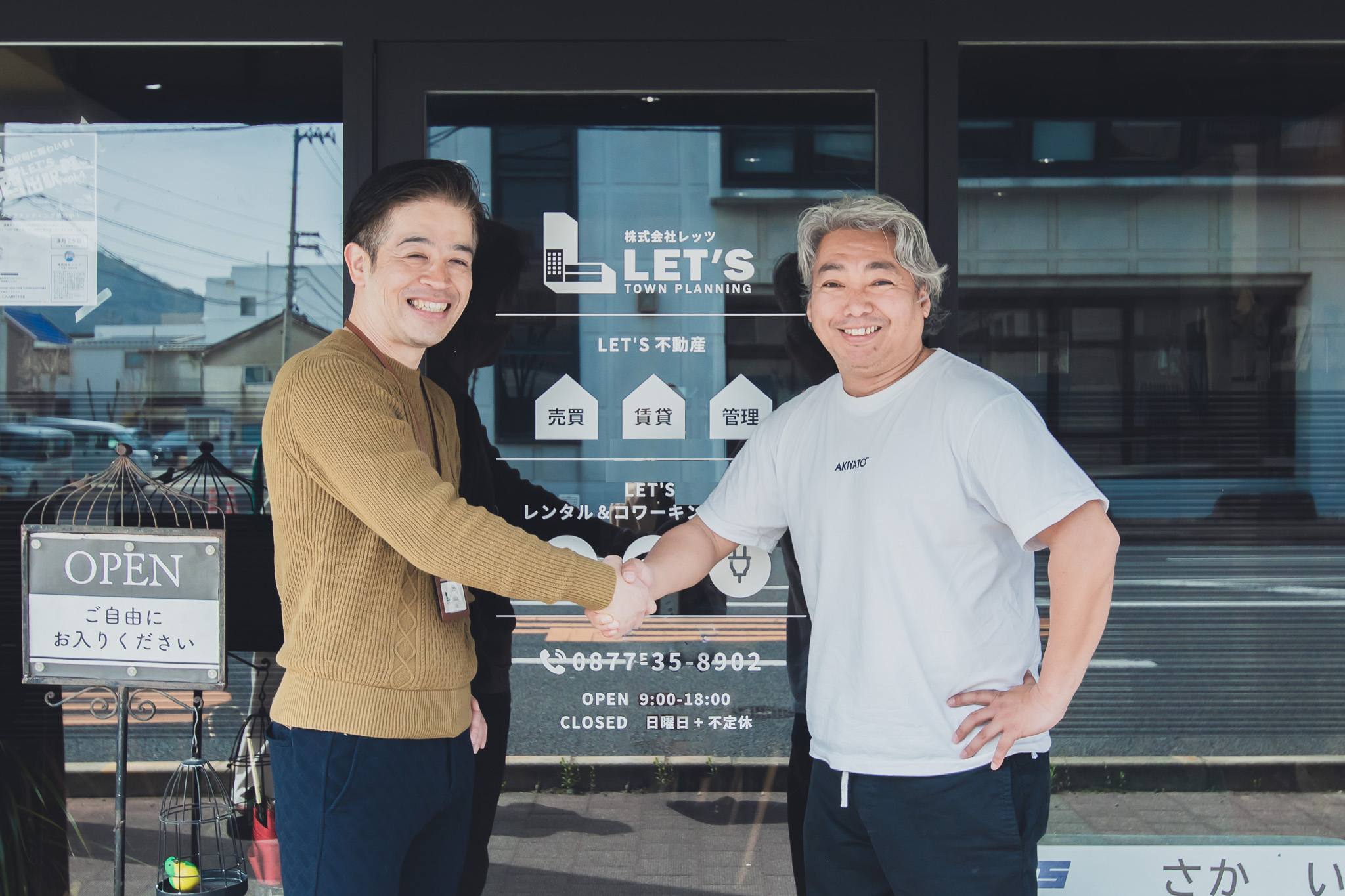 香川県坂出市の株式会社レッツ様と提携致しました。
