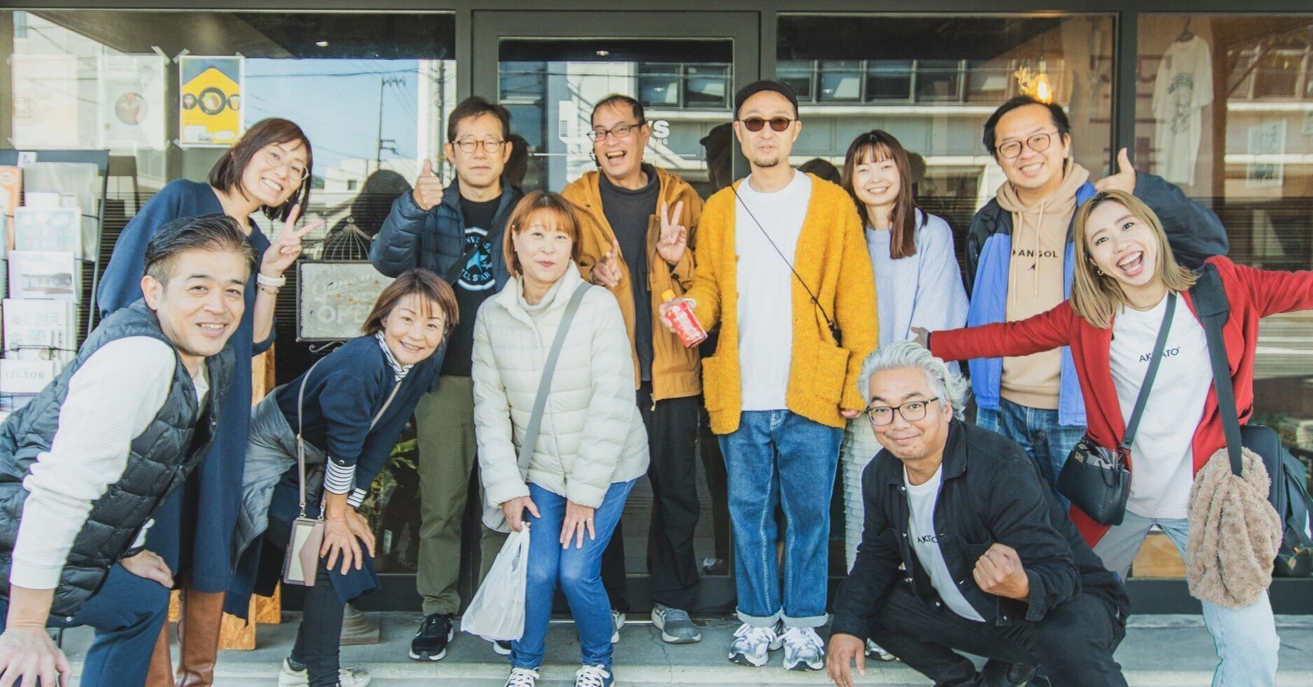【第一回】移住者交流会&空き家相談会を開催しました。