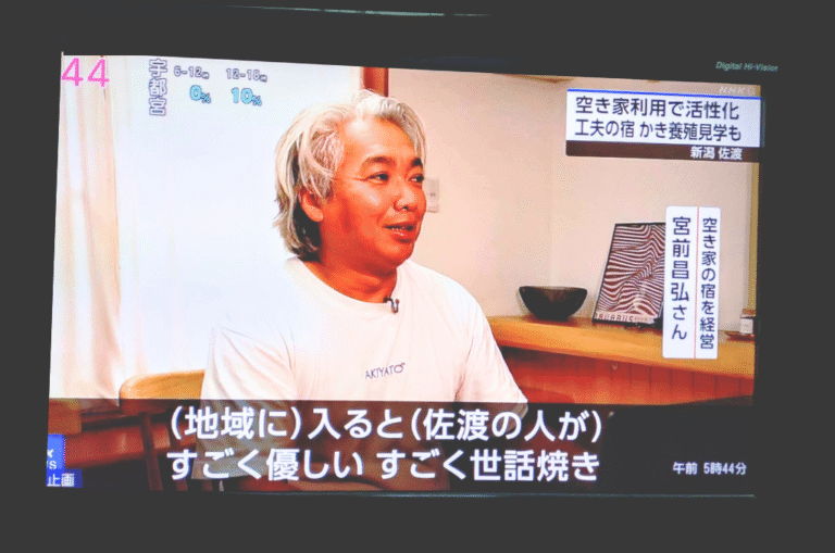【NHK総合「新潟ニュース６１０」で取材されました！】by佐渡エリアマネージャー