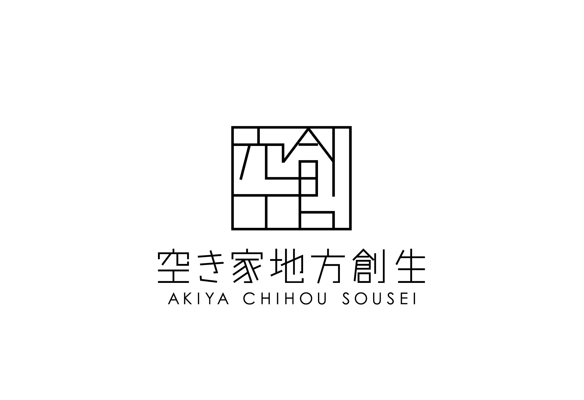 WEBサイトをリニューアル致しました。